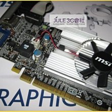 微星  N210-MD1GD3 1G 歷史價格詳細信息