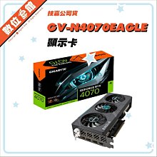 ✅公司貨台北可自取附發票保固 SanDisk Extreme GO CZ810 128G 128GB USB3.2 隨身碟 歷史價格詳細信息