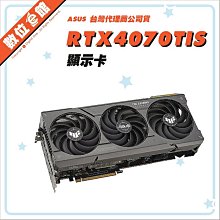 ✅公司貨附發票 ONPRO UV-V1PH12 UV-V1 PRO 二代 無線吸塵器專用 HEPA12 濾芯 濾網 歷史價格詳細信息