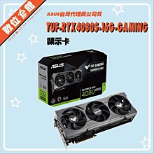 ※台北快貨※惠普 HP Touchstone 原廠無線充電底座 16G.32G WiFi/3G專用 歷史價格詳細信息