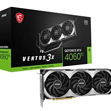 MSI 微星 RTX 4060 Ti VENTUS 3X 8G OC顯示卡 歷史價格詳細信息
