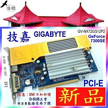 新款c06穩拍器手機防抖三腳架自拍杆快手小視頻拍攝設備 歷史價格詳細信息