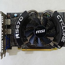 微星顯示卡R5670-PMD1G/OC 歷史價格詳細信息