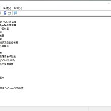 三年保固鋰電修邊機木工開槽機雕刻機小鑼機開孔裝修家用多功能電動工具 歷史價格詳細信息