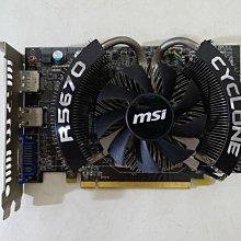 微星顯示卡R5670-PMD1G/OC 歷史價格詳細信息