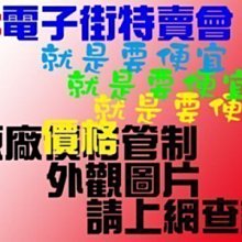 @電子街3C 特賣會@MSI 微星  RTX 3060 Ti VENTUS 3X 8GD6X OC RTX3060Ti 歷史價格詳細信息