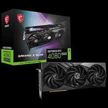 現貨微星 MSI GeForce GTX 1660 VENTUS XS 6G OC顯示卡 歷史價格詳細信息