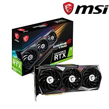 微星 GTX1650 D6 VENTUS XS OCV3 顯示卡+羅技 MK240 NANO 無線滑鼠鍵盤組 歷史價格詳細信息