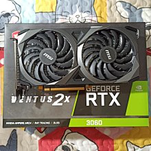 RTX3060 12G顯示卡/21年11月製造上機挖礦中/可自取可貨到付款/另有RTX2060另洽/你千萬不要告訴礦工目前已被顯卡挖礦效率已破解75%持續增加中 歷史價格詳細信息