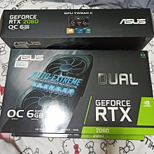 【未鎖算力】GIGABYTE 技嘉 GTX1660 1660 Ti 1660 super GeForce 顯示卡 顯卡 歷史價格詳細信息