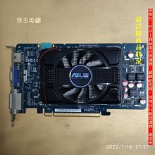 【恁玉收藏】二手品《雅拍》ASUS EeePC 701 筆記型電腦 512MB DDR2-667@EeePC701_05 歷史價格詳細信息