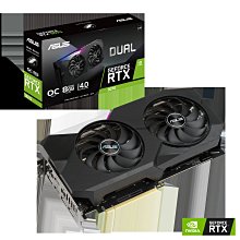華碩 DUAL-RTX3070-O8G V2 顯示卡 歷史價格詳細信息