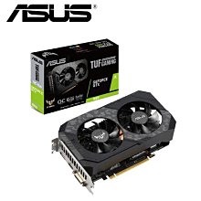 【前衛】ASUS 華碩 ROG STRIX 1000G 1000W 金牌 電源供應器 歷史價格詳細信息