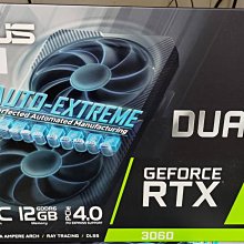 小薇電腦☆淡水◎全新盒裝 Msi RTX3050 8G VENTUS 2x 顯卡 現貨 (下單前請先聊聊) 歷史價格詳細信息