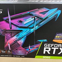 小薇電腦☆淡水◎全新盒裝 Msi RTX3050 8G VENTUS 2x 顯卡 現貨 (下單前請先聊聊) 歷史價格詳細信息