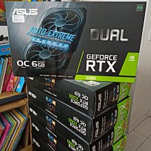 【未鎖算力】GIGABYTE 技嘉 GTX1660 1660 Ti 1660 super GeForce 顯示卡 顯卡 歷史價格詳細信息