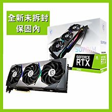 未拆封,不單賣. 迪亞哥DeAGOSTINI拉力賽車經典收藏誌 1-68(缺第7期) 歷史價格詳細信息