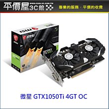 《平價屋3C》MSI 微星 MAG274QRF-QD E2 27吋 電競螢幕 180Hz 1Ms Rapid IPS 液晶螢幕 歷史價格詳細信息