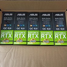 高雄全省//華為Huawei zenfone6 HTC 三星 解SIM卡鎖,解網路鎖 z1 z2 m8  m7+ 歷史價格詳細信息