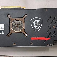 【福利品】MSI MAG 274QRF QD E2 MONSTER HUNTER EDITION HDR電競螢幕 歷史價格詳細信息