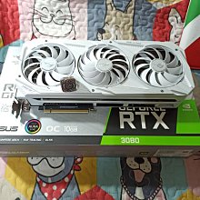 華碩ROG白色RTX3080 OC 10G顯示卡-2022年出廠5月購買冷氣房辦公卡 歷史價格詳細信息