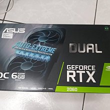 冷氣房最愛 大風量循環扇 威力 18吋WL-RA16S(WL-16) 16S 超強風 天花板循環扇 節能扇輕鋼架專用 歷史價格詳細信息