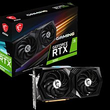 【MSI微星】RTX 3050 GAMING X 6G 顯示卡『 高雄程傑電腦 』 歷史價格詳細信息