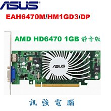 PCI介面 影像截取卡 OSPREY 可結合 SDI AE 良品 歷史價格詳細信息