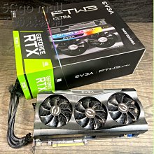 EVGA GeForce RTX 2070 SUPER 顯卡散熱模組 [不含主板] 歷史價格詳細信息