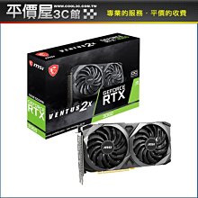 微星 RTX3060 VENTUS 2X 12G OC LHR 顯示卡 歷史價格詳細信息