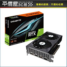 《平價屋3C 》全新 EPSON LQ-690CIIN 網路 有網路孔 點陣式印表機 歷史價格詳細信息