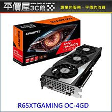 《平價屋3C 》全新 EPSON LQ-690CIIN 網路 有網路孔 點陣式印表機 歷史價格詳細信息