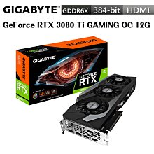 技嘉 RTX3080 GAMING OC 10G 顯示卡 有盒 原廠保養更換散熱貼、膏 已註冊延保????自取價12500 歷史價格詳細信息