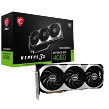 【MSI 微星】RTX4080 16GB SUPRIM X+微星 MAG B660M D4 BAZOOKA+海盜船 HX1000i 白金 數位電源 歷史價格詳細信息
