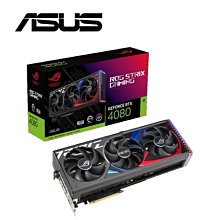全新 ASUS ROG Strix  RTX 3090 white O24G 白色限量版 歷史價格詳細信息