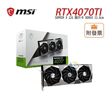 免運「阿秒市集」微星 MSI PRO MP241X 24型 平面美型螢幕(FHD/HDMI/VA) 歷史價格詳細信息