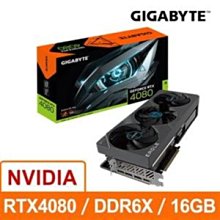 @電子街3C特賣會@技嘉 RTX4080 16GB GAMING OC 4080 GV-N4080GAMING 顯示卡 歷史價格詳細信息