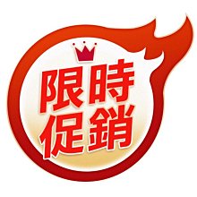 華碩 DUAL-RTX3060-O12G-V2 顯示卡+海盜船 RM550x 80PLUS 金牌(V+P組合包) 歷史價格詳細信息