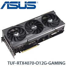 華碩 TUF-RTX4070-O12G-GAMING 顯示卡 歷史價格詳細信息