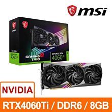 @電子街3C特賣會@微星 MSI RTX 4060 Ti 8G VENTUS 3X OC 顯示卡 RTX4060Ti 歷史價格詳細信息