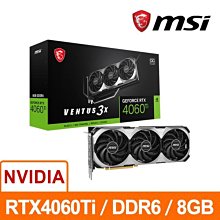MSI 微星 RTX 4060 Ti VENTUS 3X 8G OC顯示卡 歷史價格詳細信息