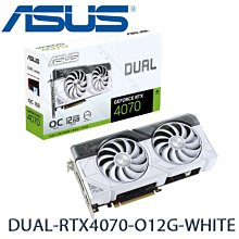 ASUS DUAL-RTX4070-O12G-WHITE 歷史價格詳細信息