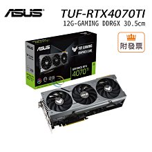 「阿秒市集」華碩 ROG-STRIX-RTX4070TI-O12G-GAMING 顯示卡 DDR6X 33.6cm 歷史價格詳細信息