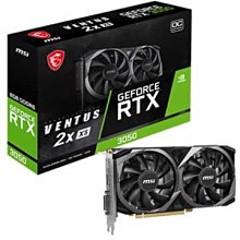 微星MSI RTX 3050 VENTUS 2X 6G OC 顯示卡 歷史價格詳細信息