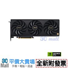 【全新附發票】ASUS 華碩 RT-AX1800 PLUS Ai Mesh 雙頻 WiFi 6 無線路由器 歷史價格詳細信息