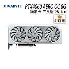 免運「阿秒市集」技嘉 AORUS RTX4060 ELITE 8G 顯示卡 RGB 三風扇 29.9cm 歷史價格詳細信息
