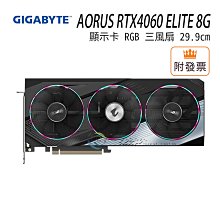 免運「阿秒市集」技嘉 AORUS RTX4060 ELITE 8G 顯示卡 RGB 三風扇 29.9cm 歷史價格詳細信息