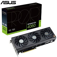 華碩 PROART-RTX4060-O8G 顯示卡 歷史價格詳細信息