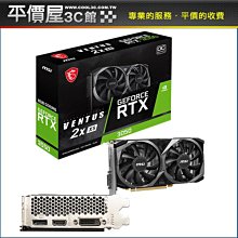 全新 VENUS 長袖 兩件式泳衣 尺寸M 歷史價格詳細信息