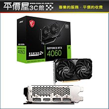 全新 VENUS 長袖 兩件式泳衣 尺寸M 歷史價格詳細信息